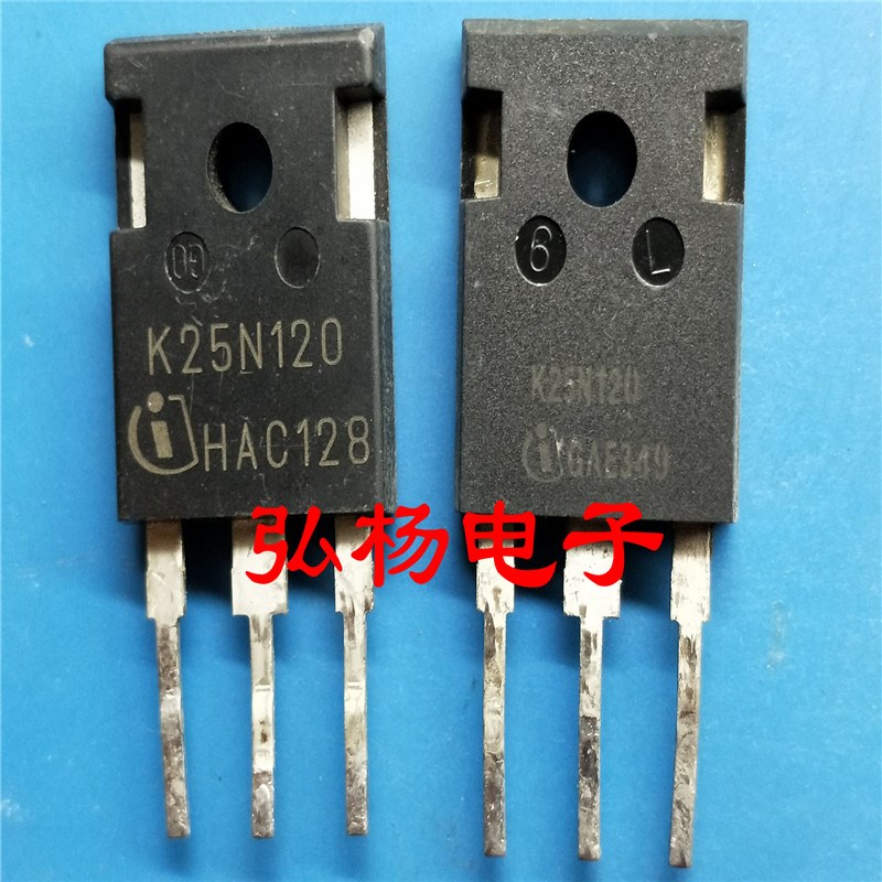 原装进口拆机 K25N120 大功率电磁炉IGBT管 25A 1200V 测好发货