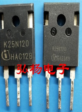 原装进口拆机 K25N120 大功率电磁炉IGBT管 25A 1200V 测好发货