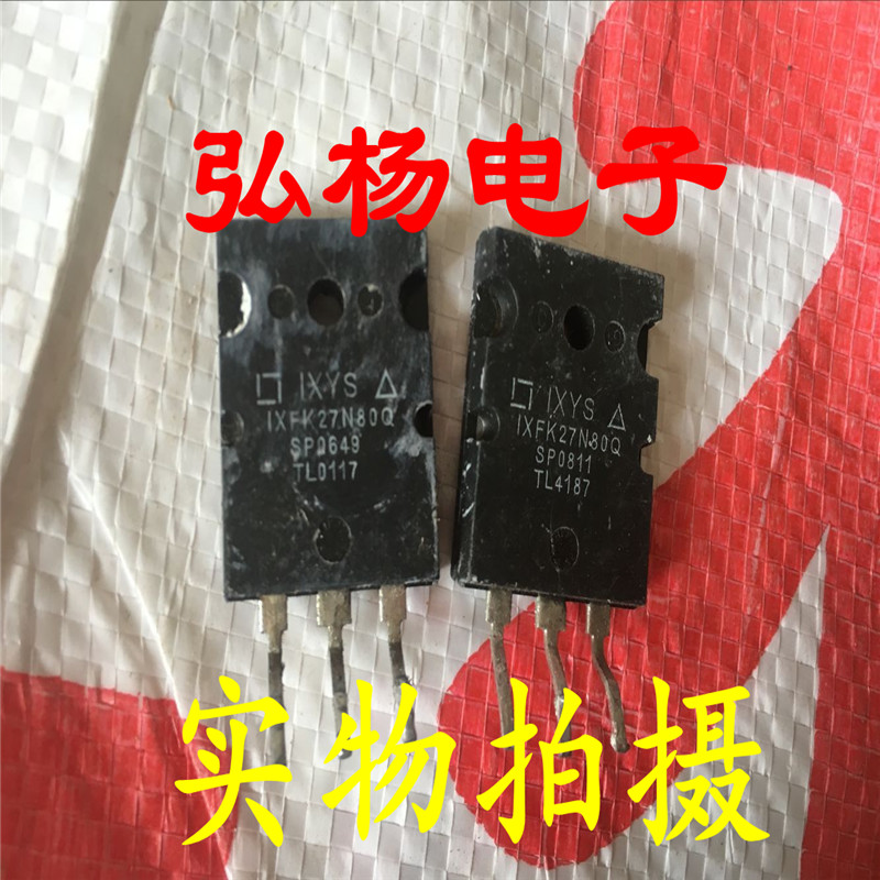 拆机德国IXYS场管 IXFK27N80Q 27A 800V 实物拍摄 可直拍
