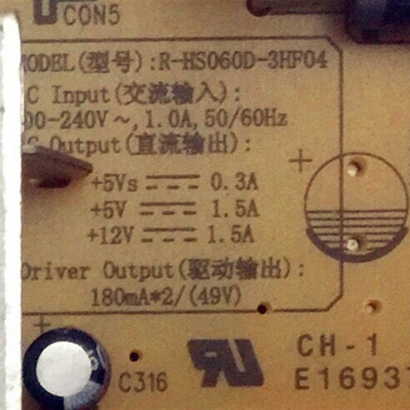 长虹LED29B1000C LED29E20 R-HS060D-3KHF04 MP022-50 A电源板