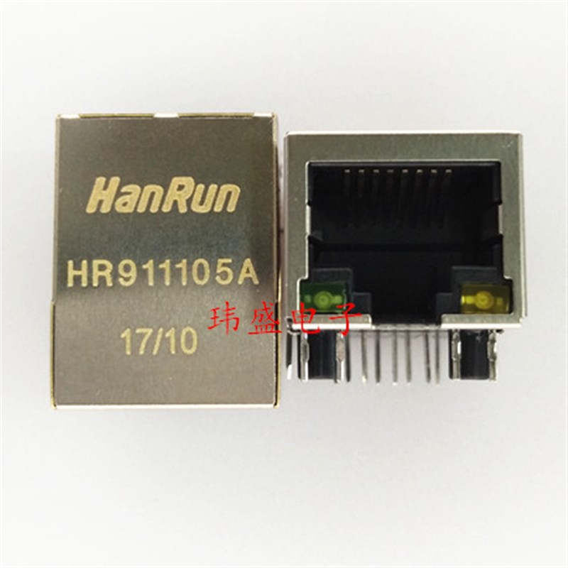 HY911105A HR911105A RJ45网络变压器 带灯网络滤波器 HR911102A