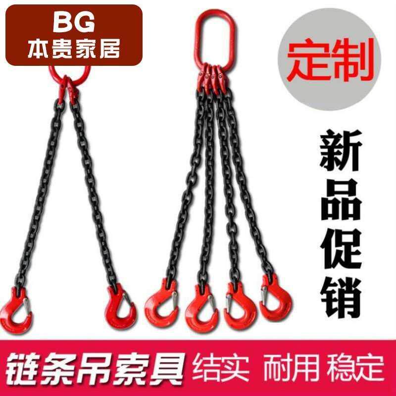 滑钩2吨吊钩铁链子多钩拖车吊车矿用带挂钩锁具模具活扣牵引勾子