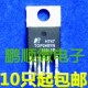 常用电源管理芯片 质量保证 原字进口拆机 TOP249Y TOP249YN