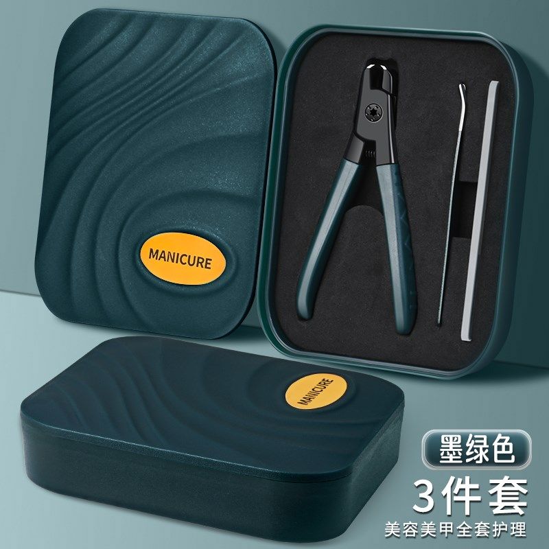 德国原装进口指甲刀套装家用防飞溅指甲钳掏挖耳勺指甲剪便携工具,纺织面料/辅料/配套,其他纺织机械,淘宝优惠券,粉丝福利购,淘宝优惠卷