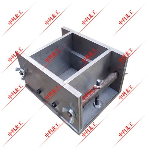 混凝土凸形(试坯)/试模   结构胶粘剂粘结强度剪切加荷装置试模