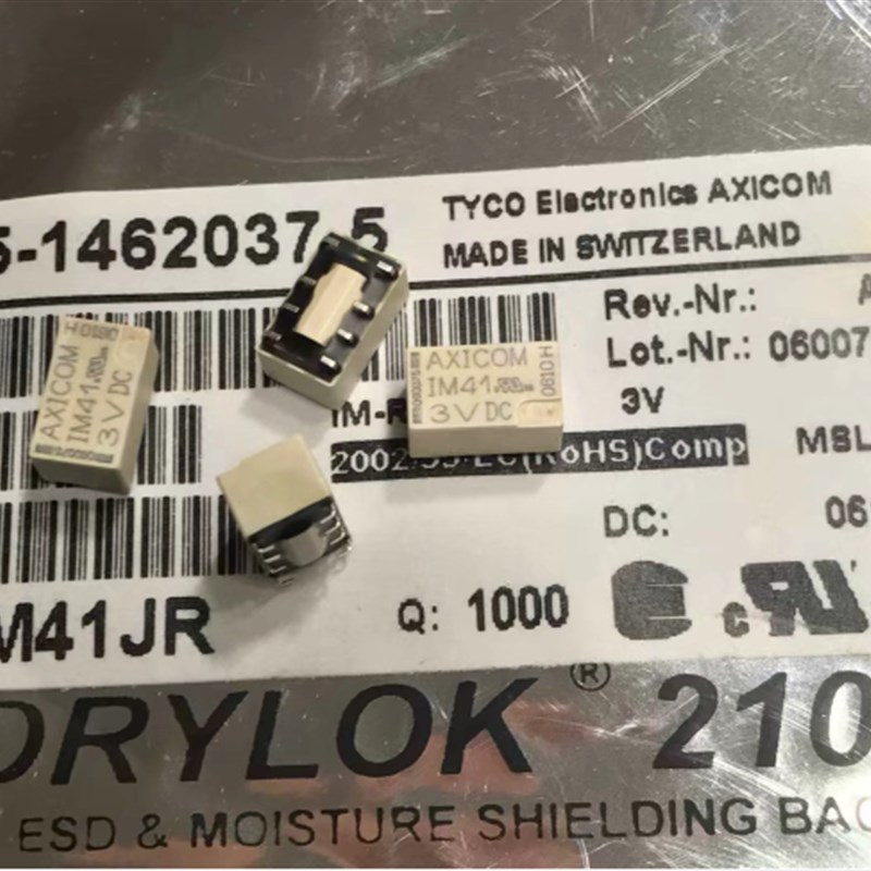 IM41GR-3VDC IM41 3V 原D装 单线圈磁保持 3V继电器 贴片8脚