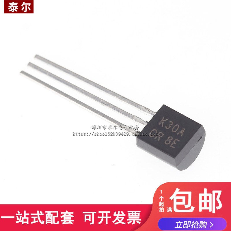 2SK30A K30A MOS场效应管 全新直插 TO-92