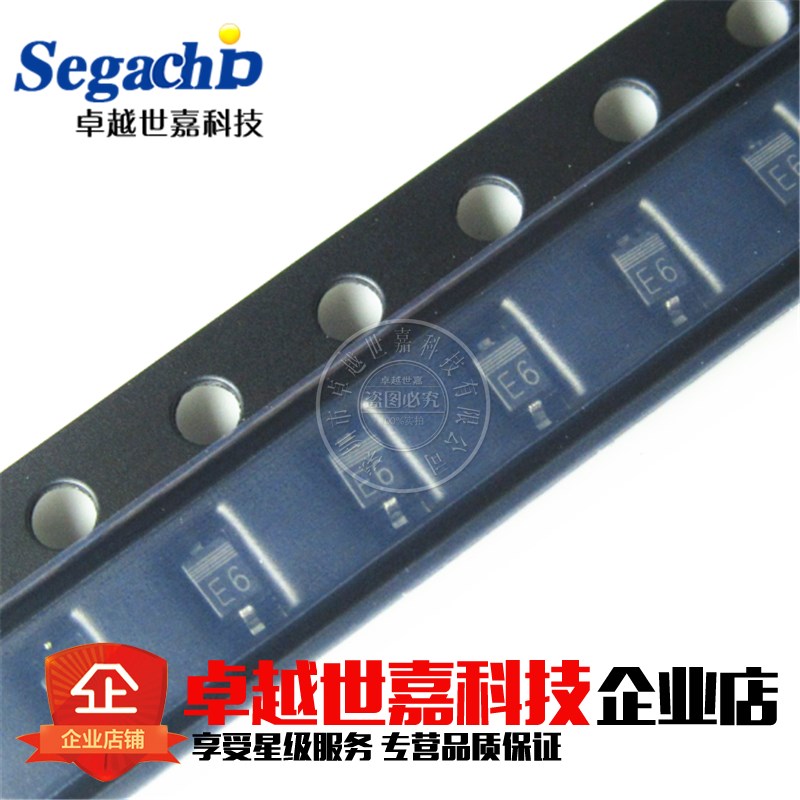 PESD5V0S1BA 丝印E6 SOD323 贴片 NXP进口原装ESD保护二极管