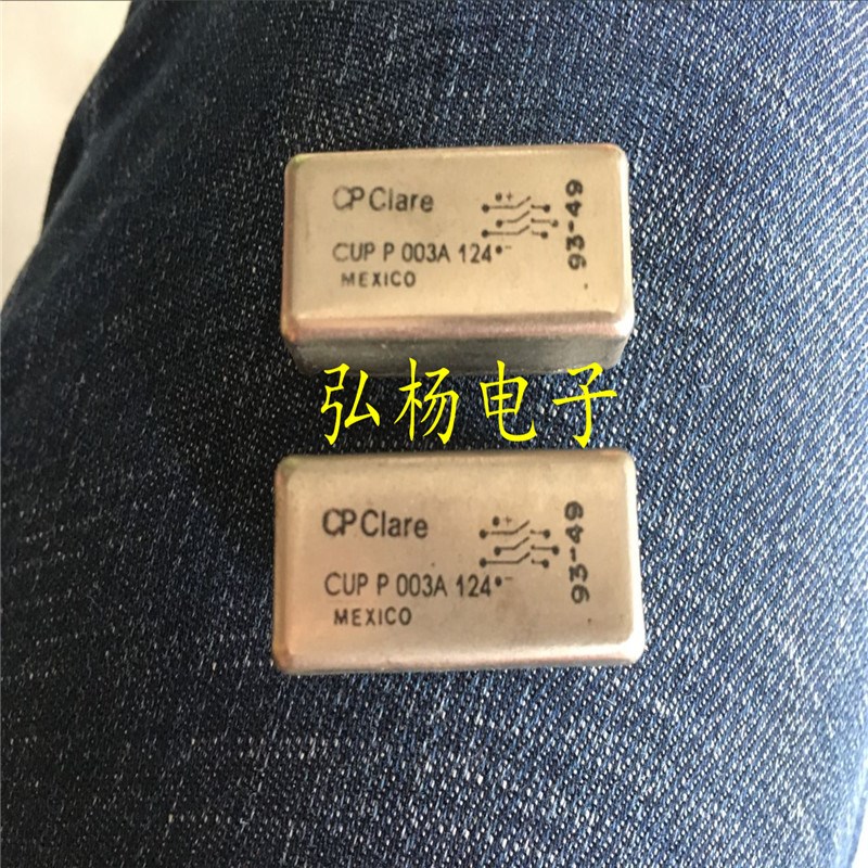 CP CIare正品干簧管 CUP P 003A 124