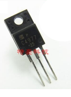 三极管 2SC4977 功率管NPN道 7A/400V 现货销售 C4977 TO-220F