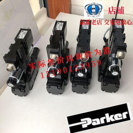 美国派克Parker液压阀 比例阀D31FBE02DC4NF0010