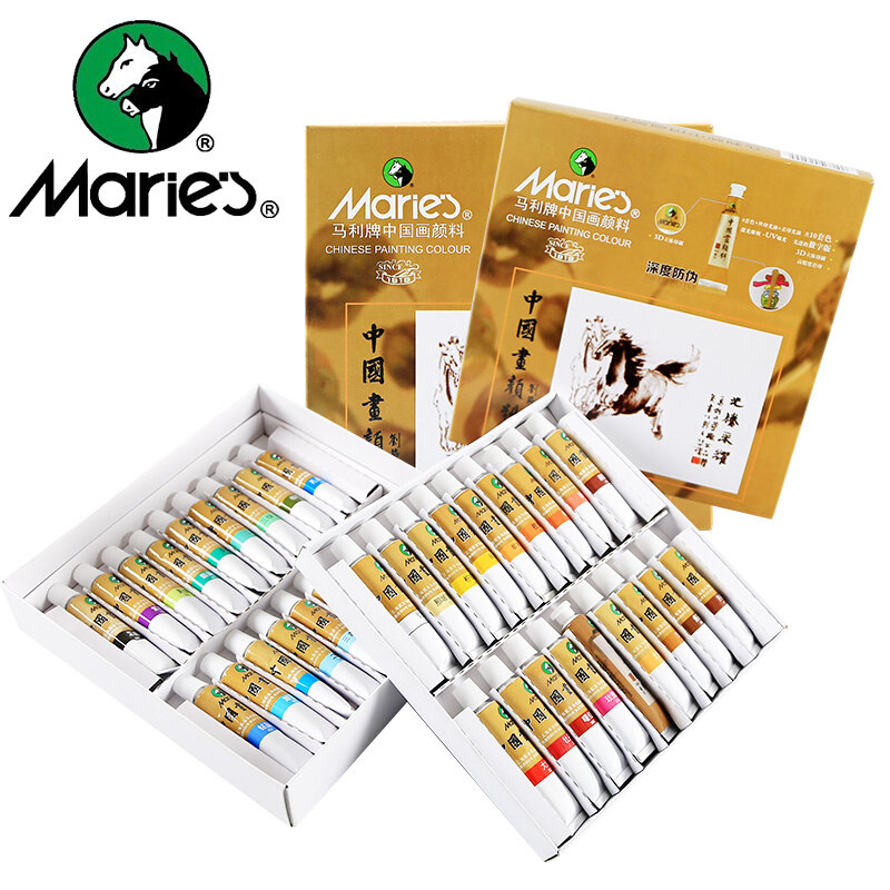 马利牌中国画颜料12色18色24色36色成人初学者水墨画材料颜料套装