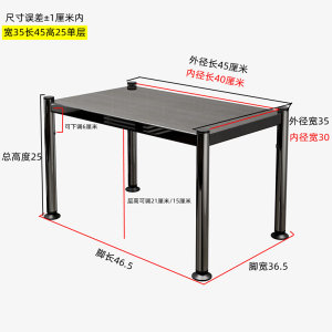 厨房置物架锅具置物架锅架收纳架不锈钢厨房橱柜分层置物架柜内隔