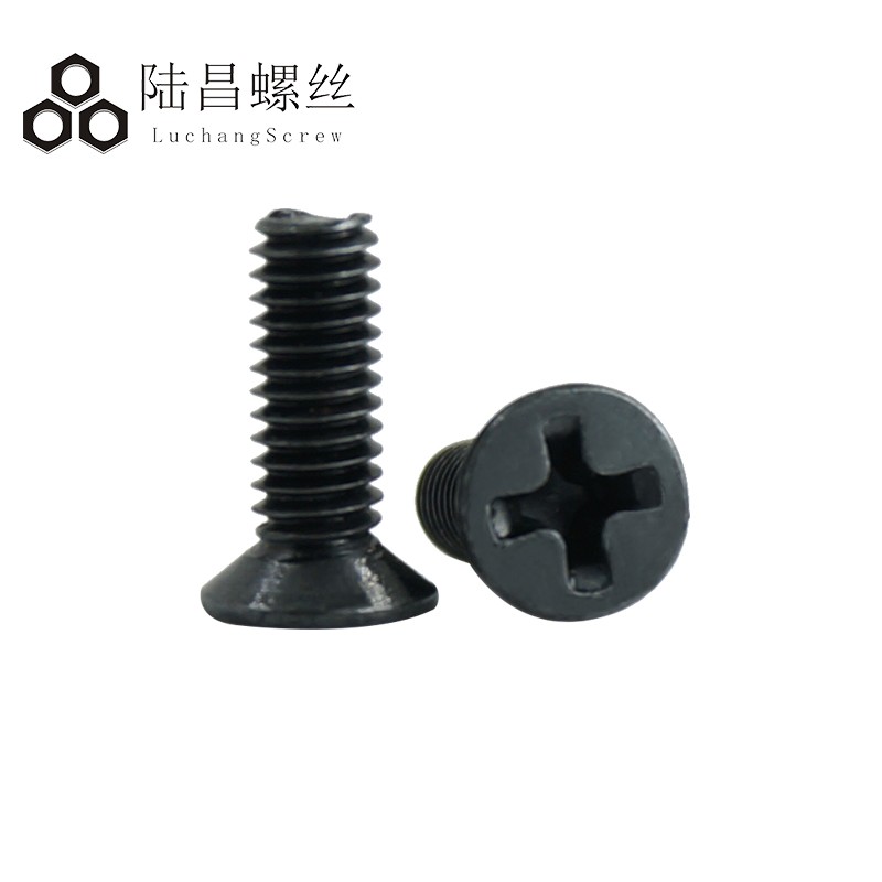 黑色KM 十字沉头机牙螺丝 平头螺丝 十字小螺丝钉 M3*4 5 8 10-30
