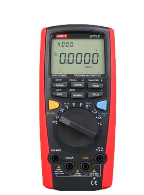 优利德智能型数字万用表手持数显表高精度电工仪表UT71A/B/C/D/E