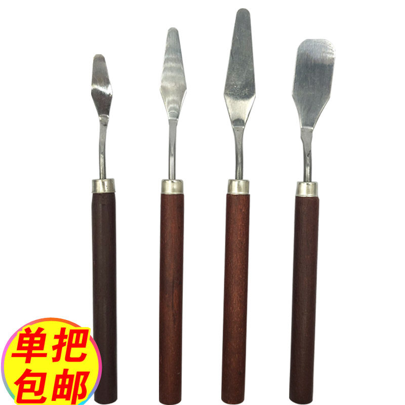 油画刀颜料刮刀丙烯水粉颜料调色刀学生用初学油画铲挑刀美术工具,个性定制/设计服务/DIY,明信片定制,淘宝优惠券,粉丝福利购,淘宝优惠卷
