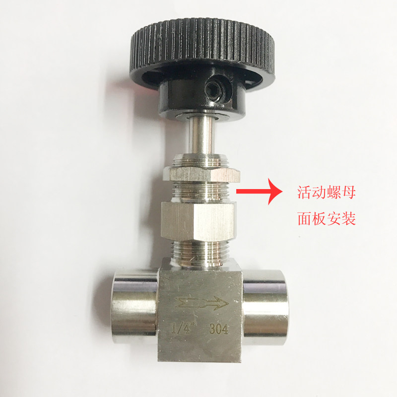 304 不锈钢内丝针型阀 不锈钢截止阀 针型阀 调节阀 内螺纹针型阀,搬运/仓储/物流设备,机械式停车设备（立体停车库）,淘宝优惠券,粉丝福利购,淘宝优惠卷