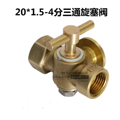 304YN150BF不锈钢耐震压力表表面150MM油压表蒸汽表气压表水压表