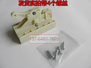 门人doorman遥控电动车库门电机配件卷帘门开门机轨道锁离合器