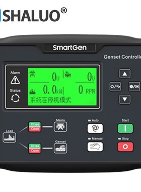 云监控一体式发电机组控制器 HGM7110N自启动控制器HGM7120N