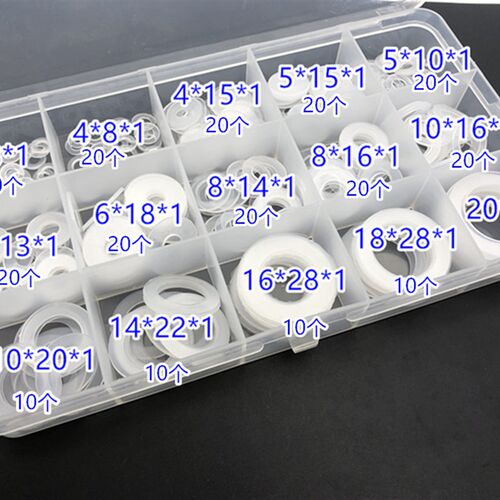 软尼龙垫圈 塑料平垫圈 绝缘垫圈水管PVC料密封垫圈套装 250PCS