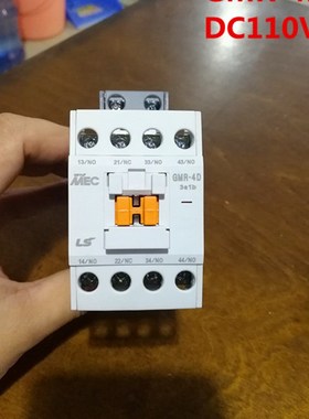 原装正品 韩国LG/LS产电直流接触器 中间继电器GMR-4D DC24V 110V