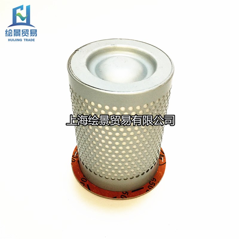 台湾捷JB豹EAS40/50J螺杆空压机ZLS-40/50油气分离器30/37KW油分