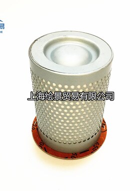 台湾捷JB豹EAS40/50J螺杆空压机ZLS-40/50油气分离器30/37KW油分