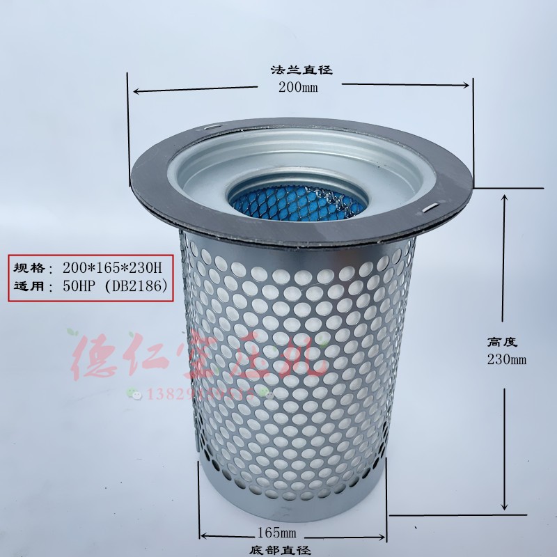 37KW50HP螺杆空压机保养机油 油气分离器机油格滤芯空气过滤器芯