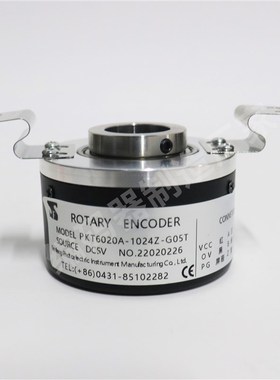 长春三峰bPKT6020A-1024Z-G05T数控机床光电旋转编码器