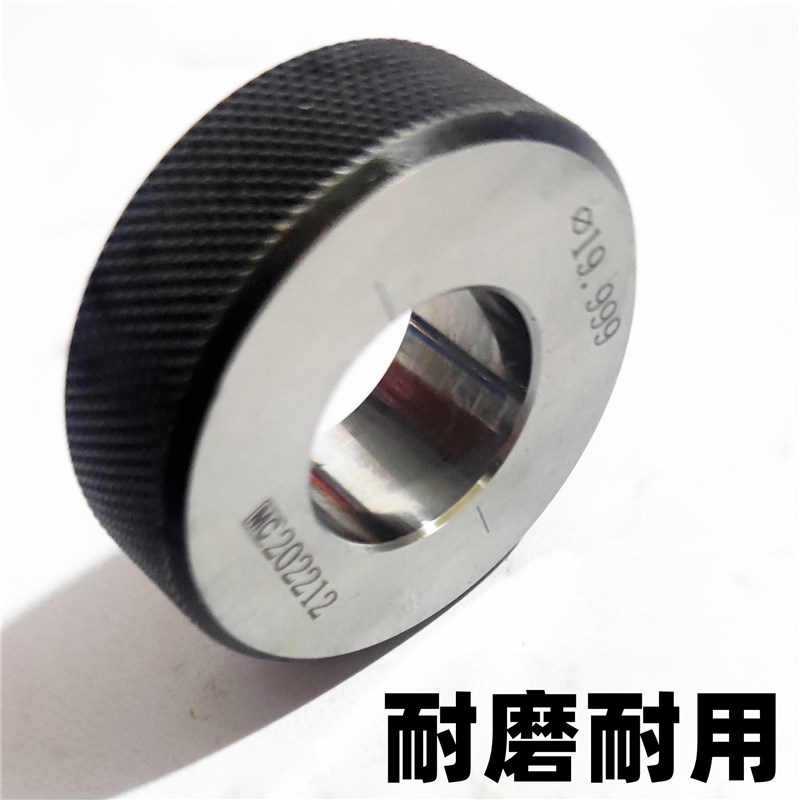 光面环规光d滑环规内径校对环规对表环规通止规检具量规对规校验