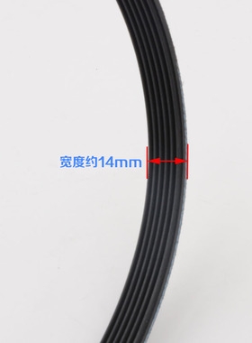 原装展鹏门机皮带6PJ457门电机同步小皮带电梯配件多契包邮