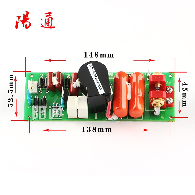 上海通用LGK-100T/120T/100B等离子切割机高频板高压引弧板线路板