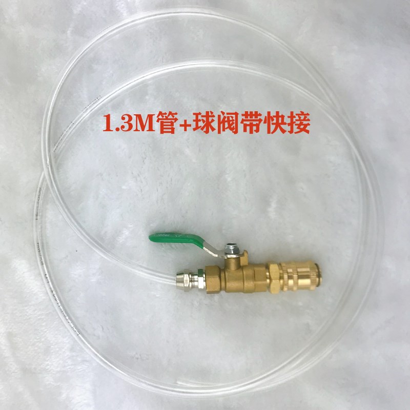 气动齿轮油加油泵注油器加注器机油汽车波箱油变速箱油加油机配件