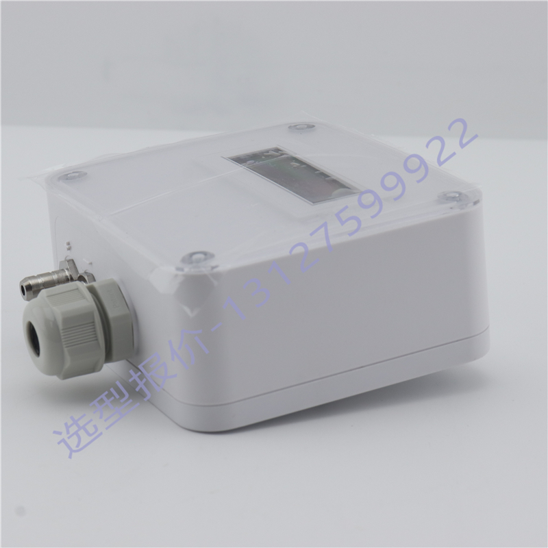 风压变送器微压差传感器空气气体压力风管压差负压传感器LFM108