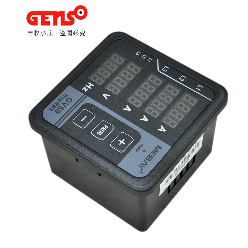 GV58VS铭贝MEBAY发电机组数显多功能表GV59单三相电压电流频率显