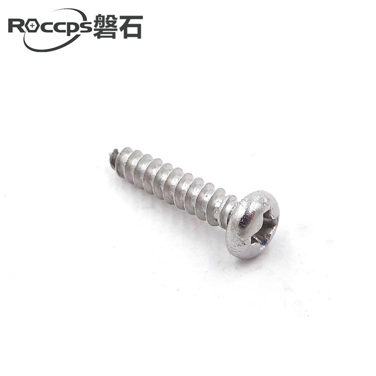 304不锈钢圆头自攻螺丝PA十字盘头微型电子小螺钉M2M2.2*4/5/6-25