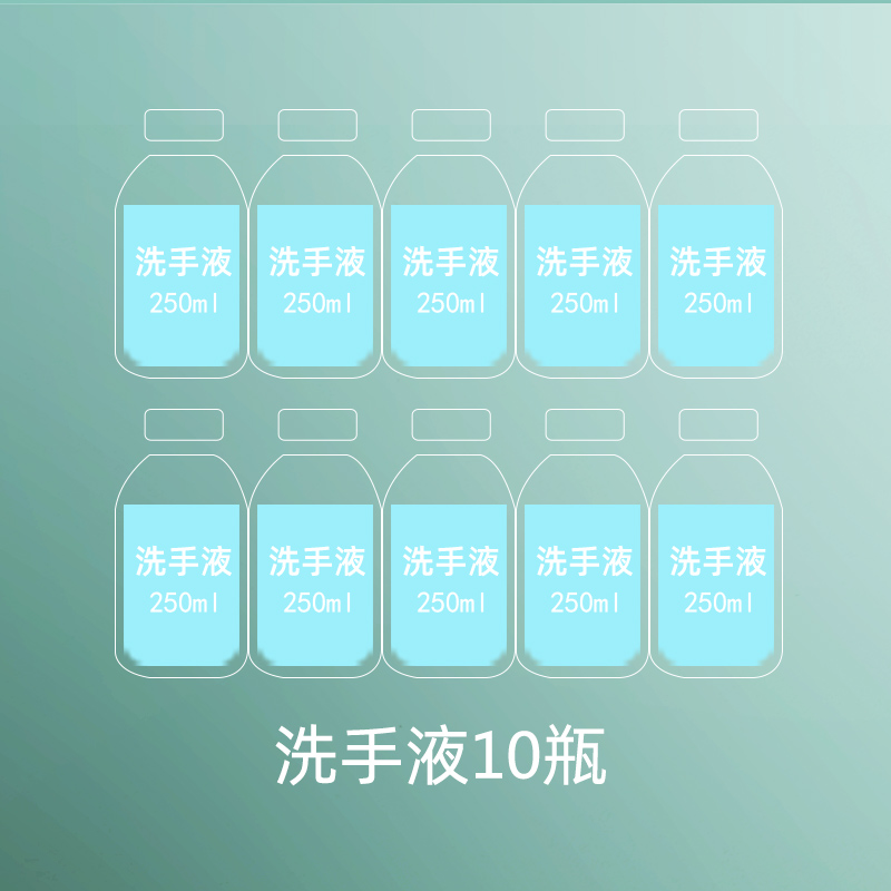 洗手液自动感应器智能儿童泡沫洗手液机壁挂式泡泡电动皂液器充电