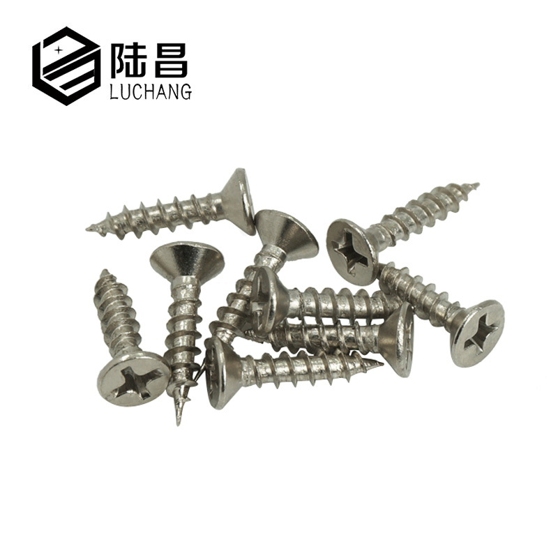 镀镍KA沉头自攻螺丝 平头自攻螺钉 电子螺丝m 1.7 1.8