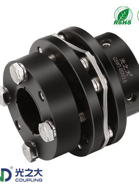 GSWT 45号钢八螺丝高刚性双台阶双膜片联轴器大扭矩CPSHMK连轴器