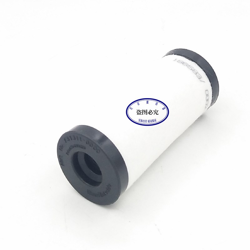 里其乐VCB20真空泵排气滤芯731311-0000油雾分离器保养配件132高