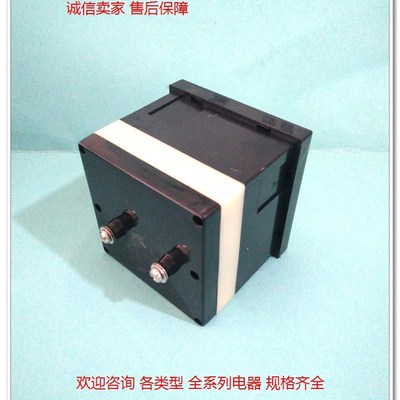 电压表电流表6L2-450HZ频率表高赫兹指针式交流100V讯尔仪表