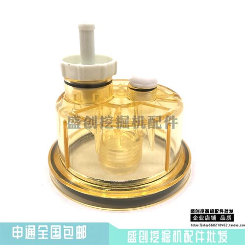 山东临工LG80 680F空气滤芯机油柴油油水分离器滤清器挖掘机配件 - 封面