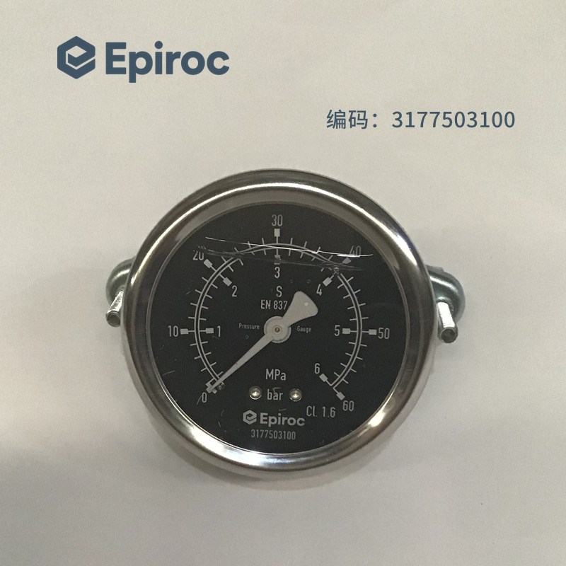 安百拓压力表露天钻机液压压力表冲击压力表凿岩台车通用阿特拉斯