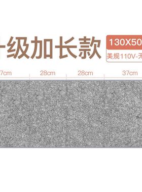 四维取暖器暖脚宝暖脚屋暖脚垫办公室暖脚神器冬季保暖桌下取暖器