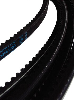 螺杆空压机皮带XPA1320 1180 1500 1507 1532传动高速齿形三角带