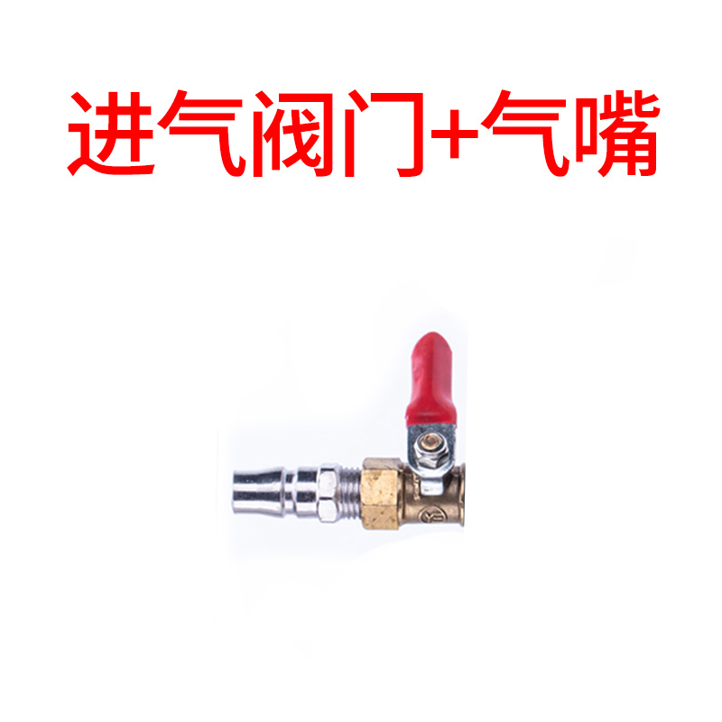 汽车变速箱油加注工具配件大全调压阀压力表漏斗纯铜阀门加厚油桶