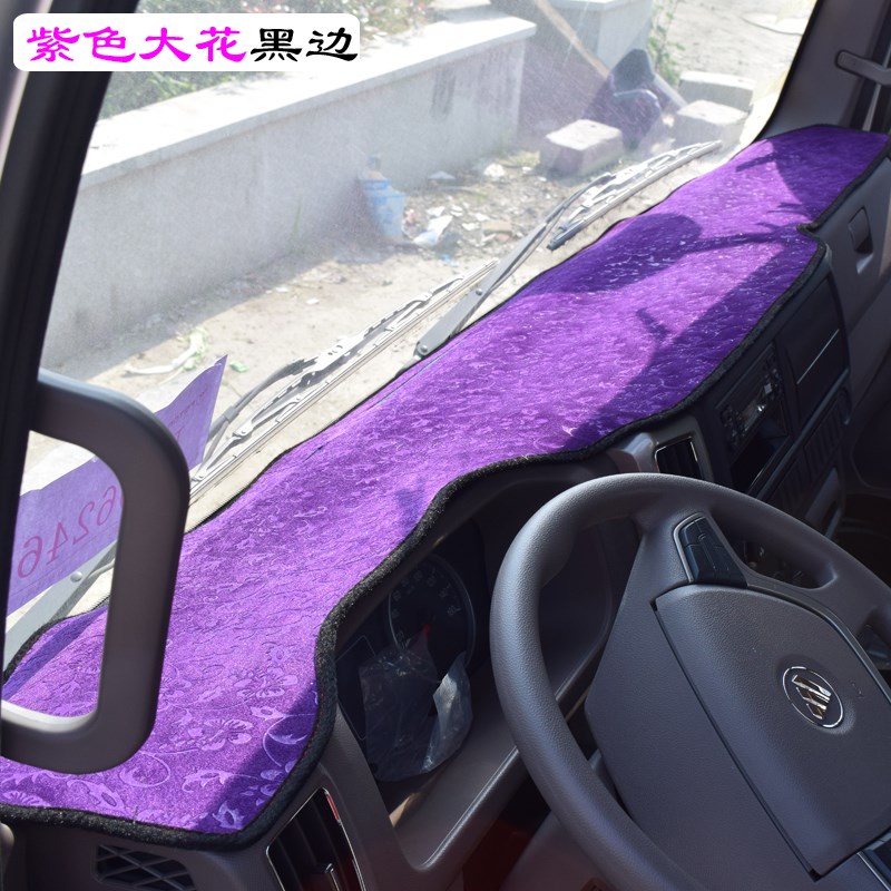 江淮帅铃q6q3s6避光垫骏铃v6v3v5威铃k3k5k6康玲x6凯达x5仪表台垫