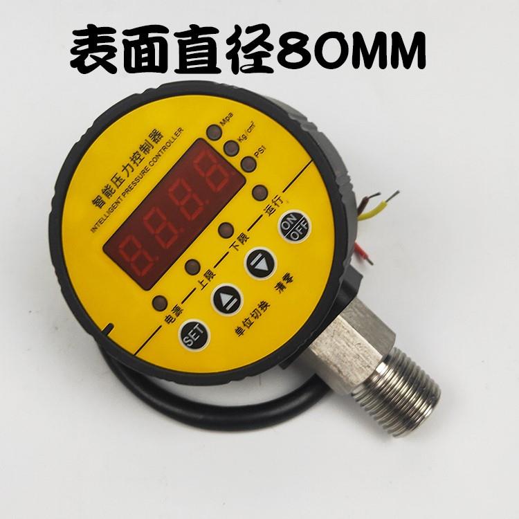 德国日本进口电子数显智能压力控制器开关真空表电接点压力表水泵