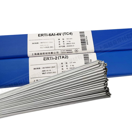 TA1 TA2钛焊丝ERTi-1 ERTi-2 TA9 TC4纯钛合金焊丝钛焊条氩弧焊丝